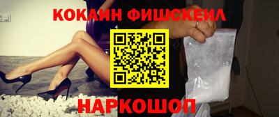 а пвп мука Бугуруслан