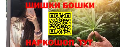 а пвп мука Бугуруслан