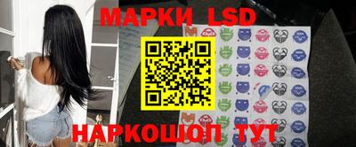 мефедрон мука Бузулук