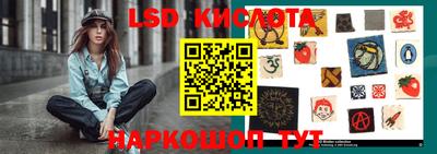 а пвп мука Бугуруслан