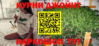 мефедрон мука Бузулук