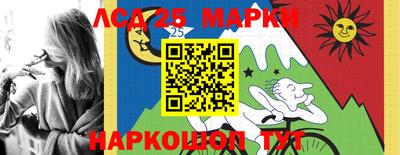 герыч Будённовск