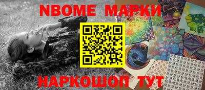а пвп мука Бугуруслан