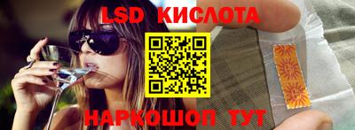 а пвп мука Бугуруслан