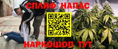мефедрон мука Бузулук