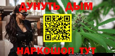 а пвп мука Бугуруслан
