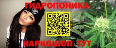 а пвп мука Бугуруслан