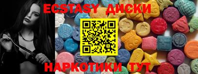 а пвп мука Бугуруслан