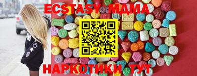 а пвп мука Бугуруслан