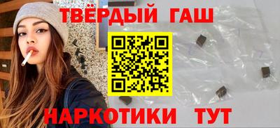 а пвп мука Бугуруслан